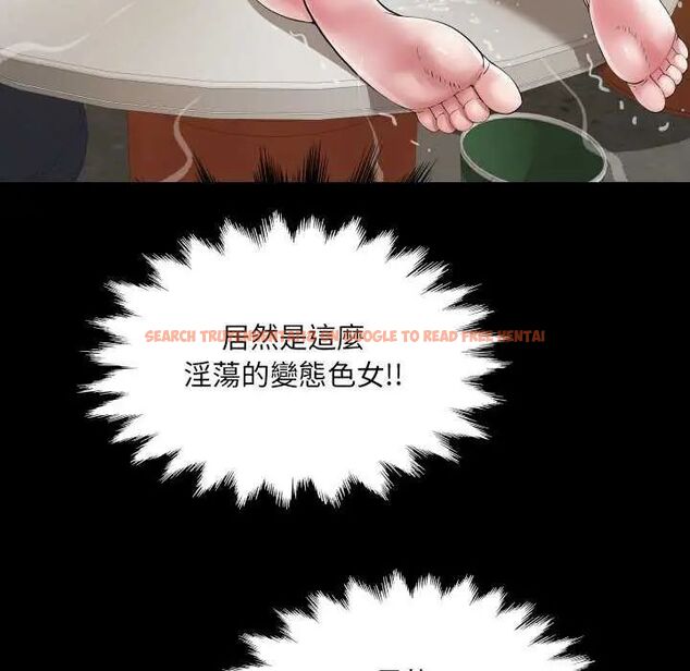 查看漫画房間裏的心跳/有她的小套房 - 第37話 - tymanga.com中的4637978图片