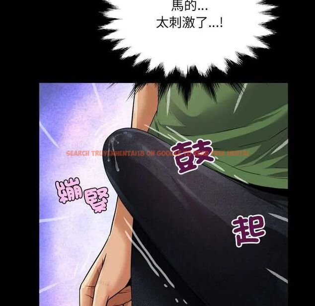 查看漫画房間裏的心跳/有她的小套房 - 第37話 - tymanga.com中的4637979图片