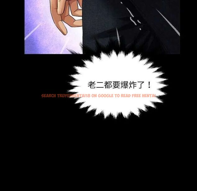 查看漫画房間裏的心跳/有她的小套房 - 第37話 - tymanga.com中的4637980图片