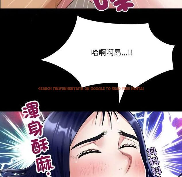 查看漫画房間裏的心跳/有她的小套房 - 第37話 - tymanga.com中的4637986图片