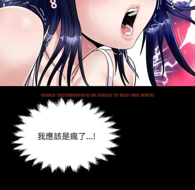 查看漫画房間裏的心跳/有她的小套房 - 第37話 - tymanga.com中的4637987图片