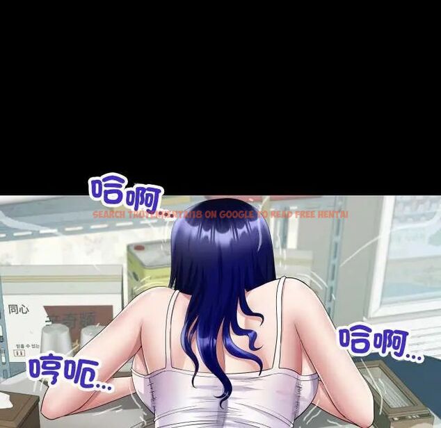 查看漫画房間裏的心跳/有她的小套房 - 第37話 - tymanga.com中的4637993图片