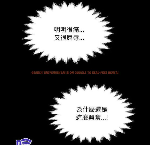 查看漫画房間裏的心跳/有她的小套房 - 第37話 - tymanga.com中的4637995图片