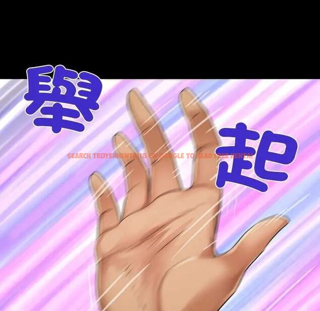 查看漫画房間裏的心跳/有她的小套房 - 第37話 - tymanga.com中的4637997图片