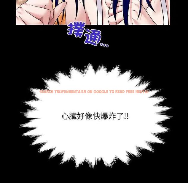 查看漫画房間裏的心跳/有她的小套房 - 第37話 - tymanga.com中的4638000图片