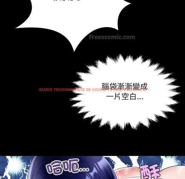 查看漫画房間裏的心跳/有她的小套房 - 第37話 - tymanga.com中的4638003图片