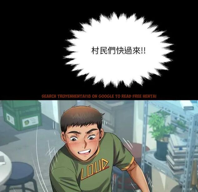 查看漫画房間裏的心跳/有她的小套房 - 第37話 - tymanga.com中的4638007图片
