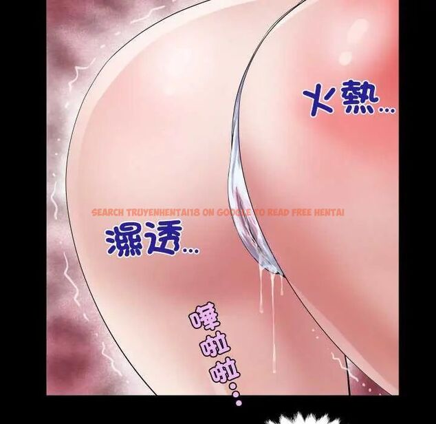 查看漫画房間裏的心跳/有她的小套房 - 第37話 - tymanga.com中的4638012图片