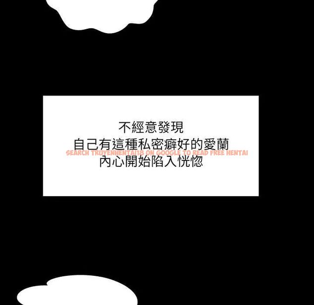 查看漫画房間裏的心跳/有她的小套房 - 第37話 - tymanga.com中的4638015图片