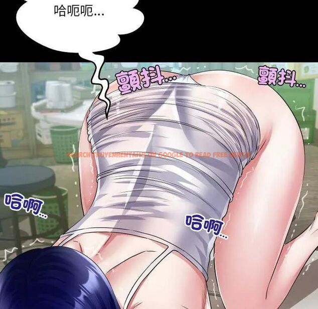 查看漫画房間裏的心跳/有她的小套房 - 第37話 - tymanga.com中的4638016图片