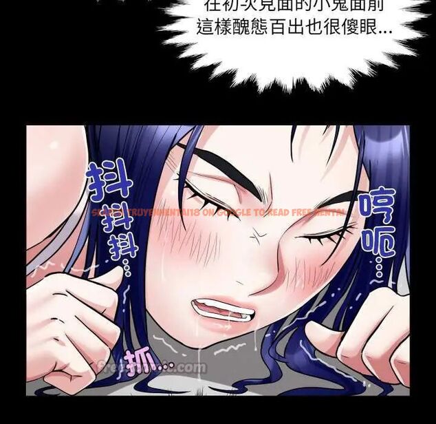 查看漫画房間裏的心跳/有她的小套房 - 第37話 - tymanga.com中的4638018图片