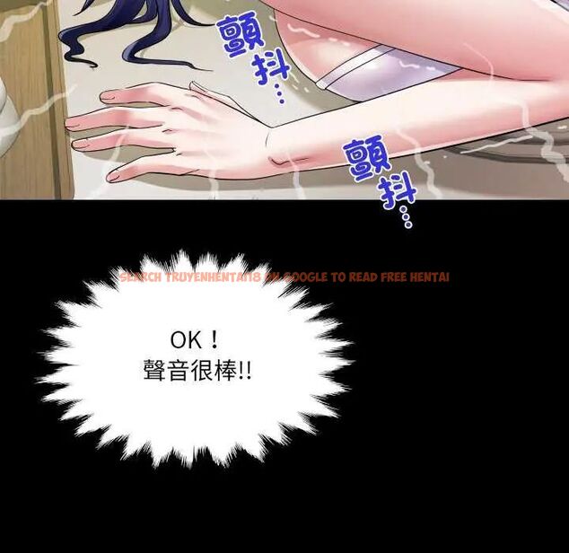查看漫画房間裏的心跳/有她的小套房 - 第37話 - tymanga.com中的4638038图片