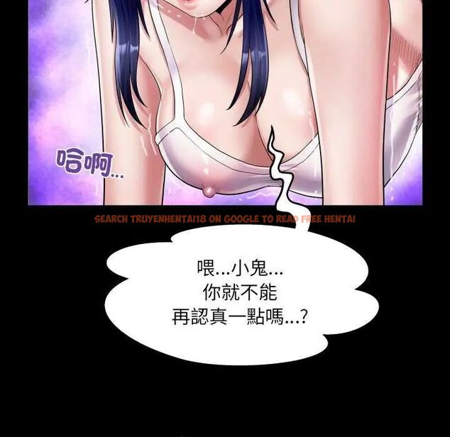 查看漫画房間裏的心跳/有她的小套房 - 第37話 - tymanga.com中的4638044图片