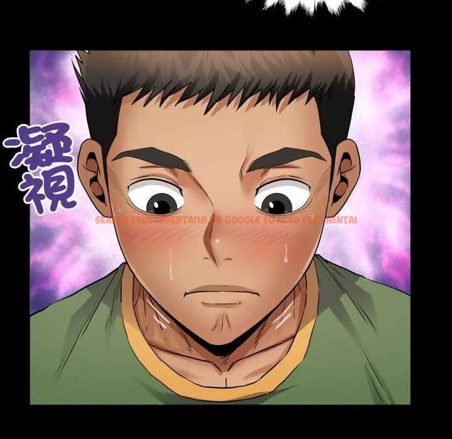 查看漫画房間裏的心跳/有她的小套房 - 第37話 - tymanga.com中的4638056图片
