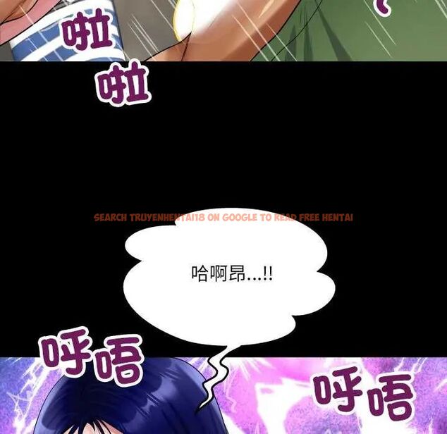 查看漫画房間裏的心跳/有她的小套房 - 第37話 - tymanga.com中的4638068图片