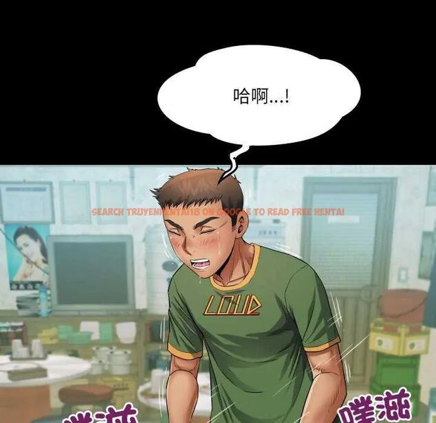 查看漫画房間裏的心跳/有她的小套房 - 第37話 - tymanga.com中的4638070图片