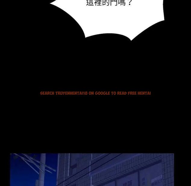 查看漫画房間裏的心跳/有她的小套房 - 第37話 - tymanga.com中的4638089图片