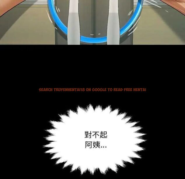 查看漫画房間裏的心跳/有她的小套房 - 第37話 - tymanga.com中的4638092图片