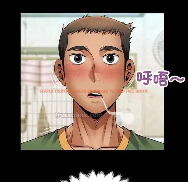 查看漫画房間裏的心跳/有她的小套房 - 第37話 - tymanga.com中的4638093图片