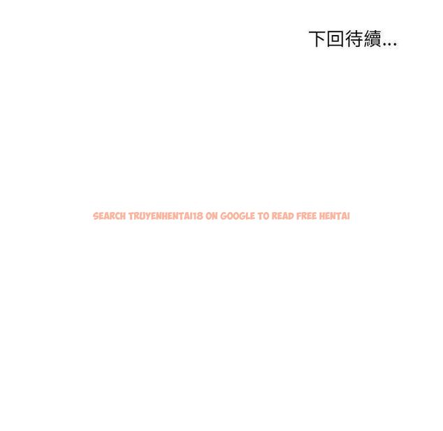 查看漫画房間裏的心跳/有她的小套房 - 第37話 - tymanga.com中的4638098图片
