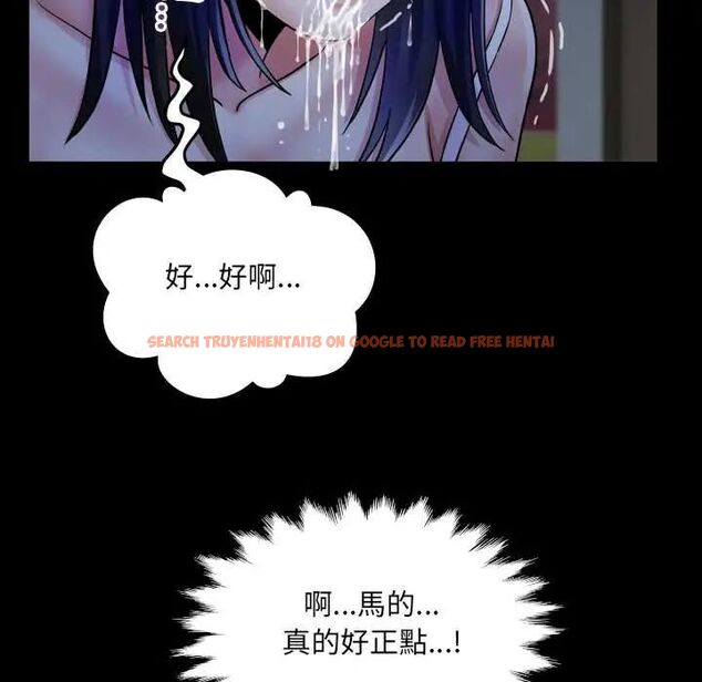 查看漫画房間裏的心跳/有她的小套房 - 第38話 - tymanga.com中的4660610图片