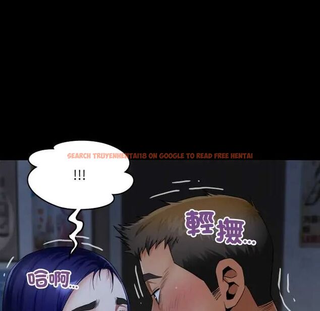 查看漫画房間裏的心跳/有她的小套房 - 第38話 - tymanga.com中的4660614图片