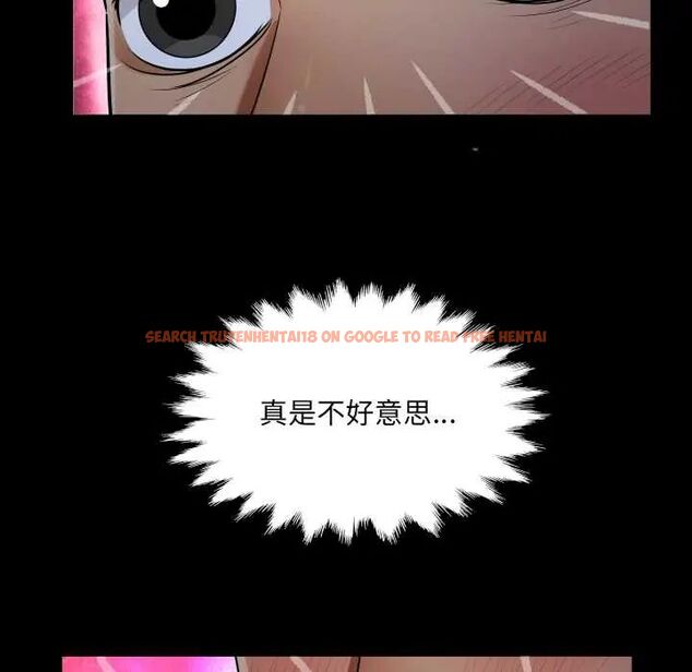 查看漫画房間裏的心跳/有她的小套房 - 第38話 - tymanga.com中的4660624图片