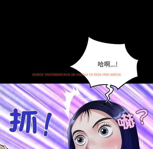查看漫画房間裏的心跳/有她的小套房 - 第38話 - tymanga.com中的4660630图片
