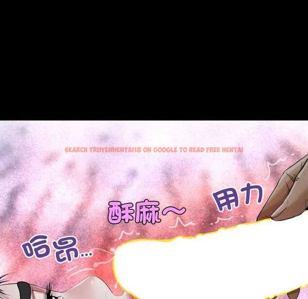 查看漫画房間裏的心跳/有她的小套房 - 第38話 - tymanga.com中的4660643图片