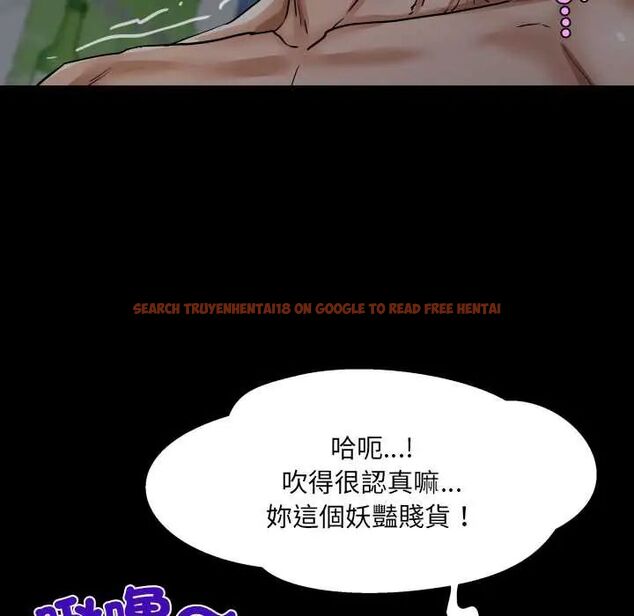 查看漫画房間裏的心跳/有她的小套房 - 第38話 - tymanga.com中的4660646图片