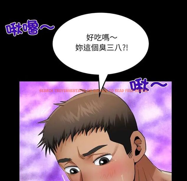 查看漫画房間裏的心跳/有她的小套房 - 第38話 - tymanga.com中的4660648图片