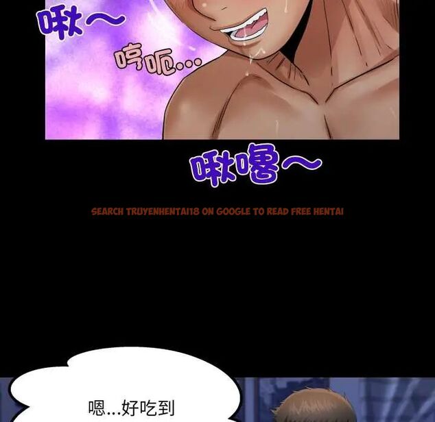 查看漫画房間裏的心跳/有她的小套房 - 第38話 - tymanga.com中的4660649图片