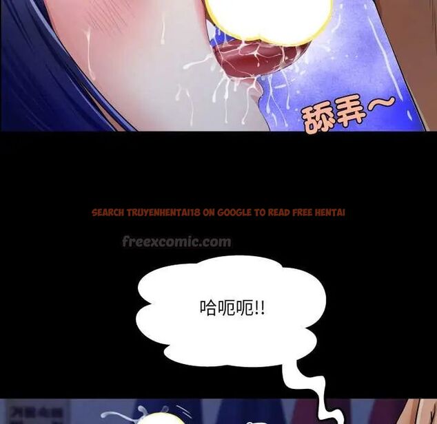查看漫画房間裏的心跳/有她的小套房 - 第38話 - tymanga.com中的4660653图片