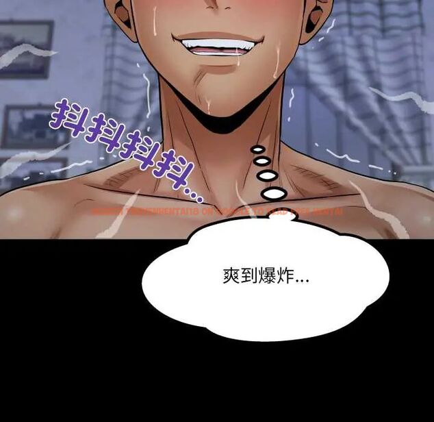 查看漫画房間裏的心跳/有她的小套房 - 第38話 - tymanga.com中的4660656图片