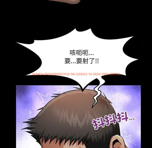 查看漫画房間裏的心跳/有她的小套房 - 第38話 - tymanga.com中的4660667图片
