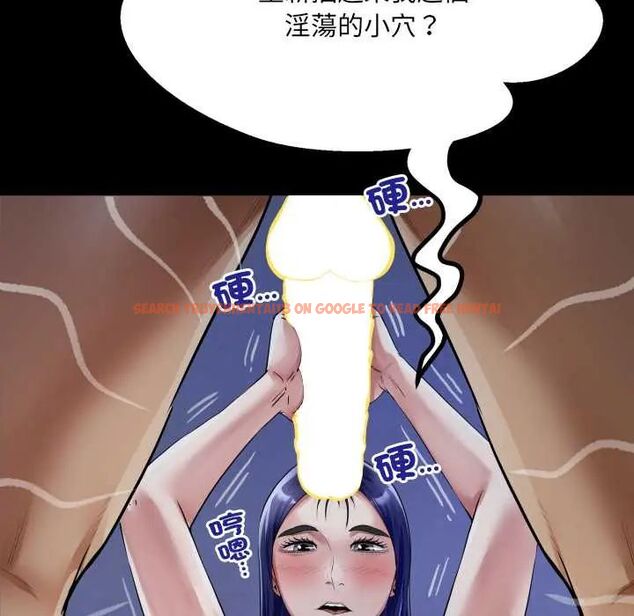 查看漫画房間裏的心跳/有她的小套房 - 第38話 - tymanga.com中的4660693图片