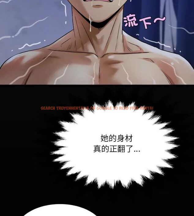 查看漫画房間裏的心跳/有她的小套房 - 第39話 - tymanga.com中的4681229图片 查看漫画房間裏的心跳/有她的小套房 - 第39話 - tymanga.com中的4681229图片