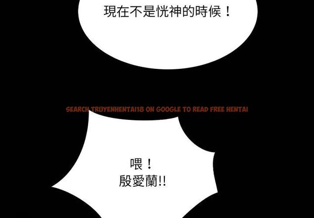 查看漫画房間裏的心跳/有她的小套房 - 第39話 - tymanga.com中的4681231图片 查看漫画房間裏的心跳/有她的小套房 - 第39話 - tymanga.com中的4681231图片