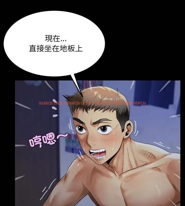查看漫画房間裏的心跳/有她的小套房 - 第39話 - tymanga.com中的4681233图片 查看漫画房間裏的心跳/有她的小套房 - 第39話 - tymanga.com中的4681233图片