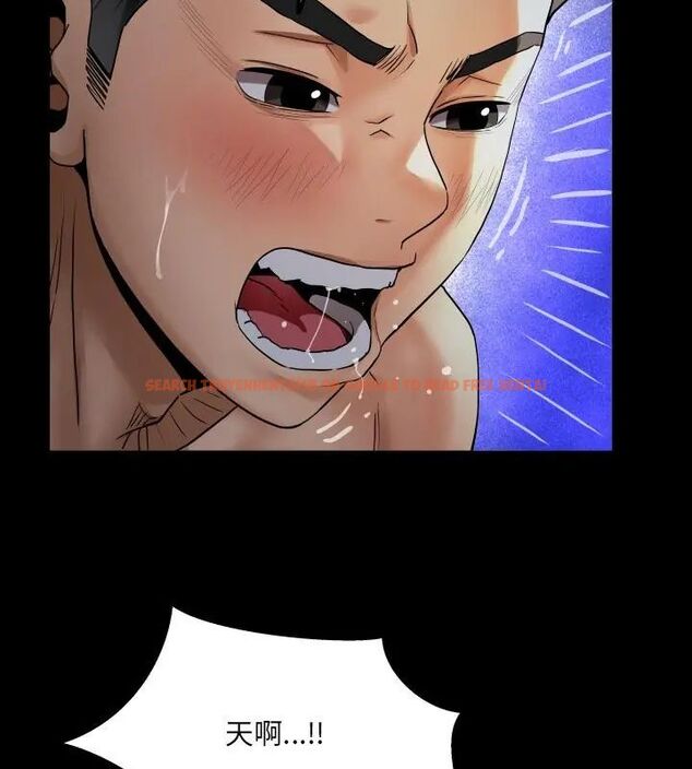 查看漫画房間裏的心跳/有她的小套房 - 第39話 - tymanga.com中的4681236图片 查看漫画房間裏的心跳/有她的小套房 - 第39話 - tymanga.com中的4681236图片