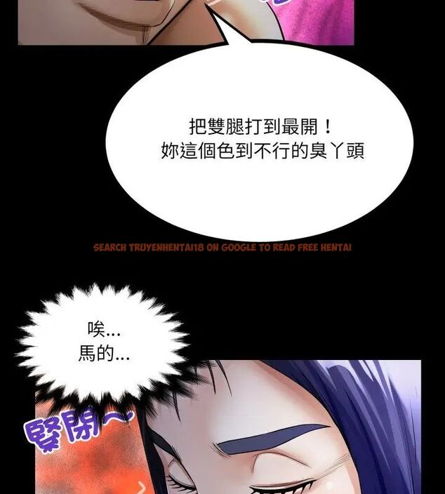 查看漫画房間裏的心跳/有她的小套房 - 第39話 - tymanga.com中的4681242图片 查看漫画房間裏的心跳/有她的小套房 - 第39話 - tymanga.com中的4681242图片