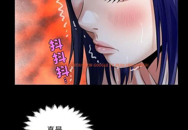 查看漫画房間裏的心跳/有她的小套房 - 第39話 - tymanga.com中的4681243图片 查看漫画房間裏的心跳/有她的小套房 - 第39話 - tymanga.com中的4681243图片