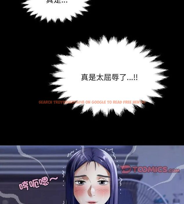 查看漫画房間裏的心跳/有她的小套房 - 第39話 - tymanga.com中的4681244图片 查看漫画房間裏的心跳/有她的小套房 - 第39話 - tymanga.com中的4681244图片