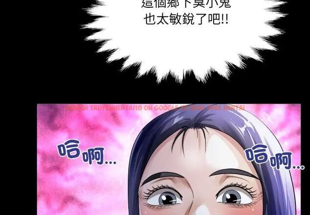 查看漫画房間裏的心跳/有她的小套房 - 第39話 - tymanga.com中的4681249图片 查看漫画房間裏的心跳/有她的小套房 - 第39話 - tymanga.com中的4681249图片