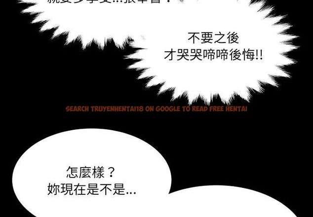 查看漫画房間裏的心跳/有她的小套房 - 第39話 - tymanga.com中的4681255图片 查看漫画房間裏的心跳/有她的小套房 - 第39話 - tymanga.com中的4681255图片