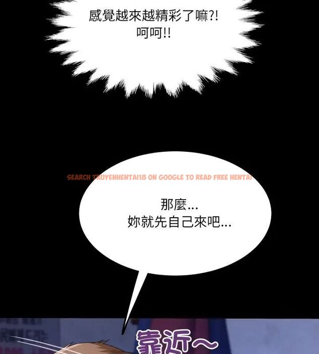 查看漫画房間裏的心跳/有她的小套房 - 第39話 - tymanga.com中的4681262图片 查看漫画房間裏的心跳/有她的小套房 - 第39話 - tymanga.com中的4681262图片