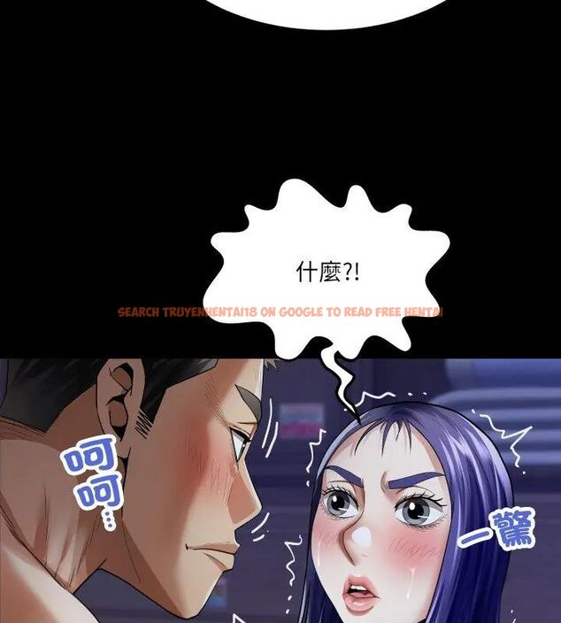 查看漫画房間裏的心跳/有她的小套房 - 第39話 - tymanga.com中的4681265图片 查看漫画房間裏的心跳/有她的小套房 - 第39話 - tymanga.com中的4681265图片
