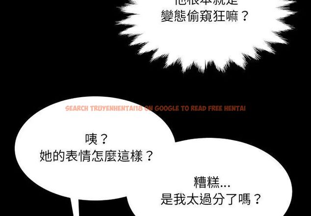 查看漫画房間裏的心跳/有她的小套房 - 第39話 - tymanga.com中的4681267图片 查看漫画房間裏的心跳/有她的小套房 - 第39話 - tymanga.com中的4681267图片