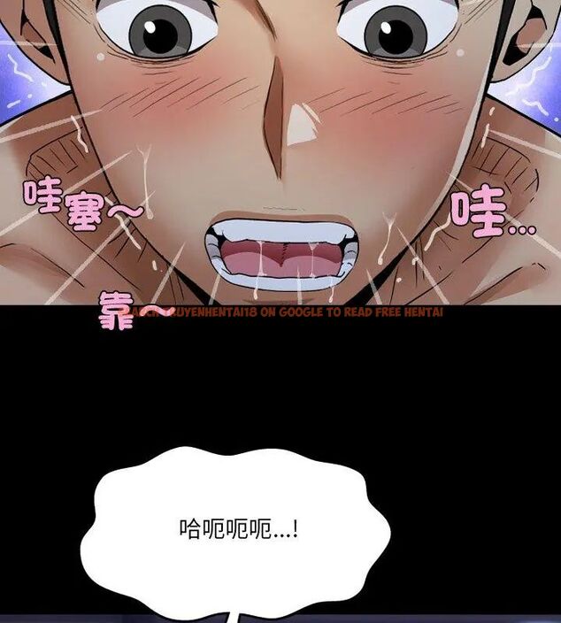 查看漫画房間裏的心跳/有她的小套房 - 第39話 - tymanga.com中的4681271图片 查看漫画房間裏的心跳/有她的小套房 - 第39話 - tymanga.com中的4681271图片