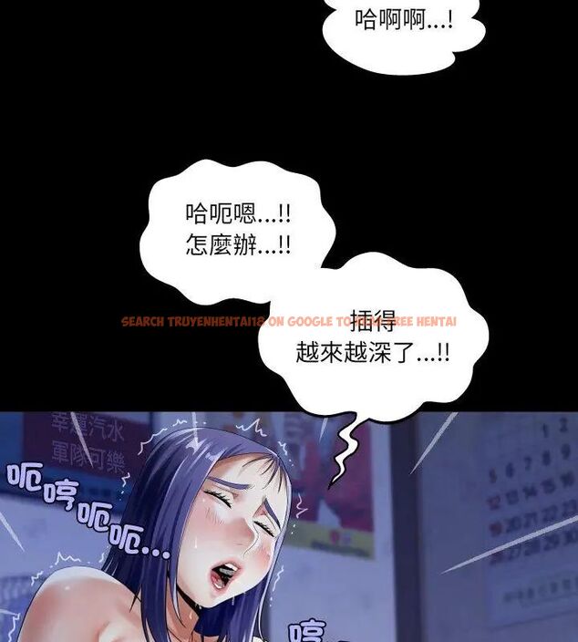 查看漫画房間裏的心跳/有她的小套房 - 第39話 - tymanga.com中的4681277图片 查看漫画房間裏的心跳/有她的小套房 - 第39話 - tymanga.com中的4681277图片